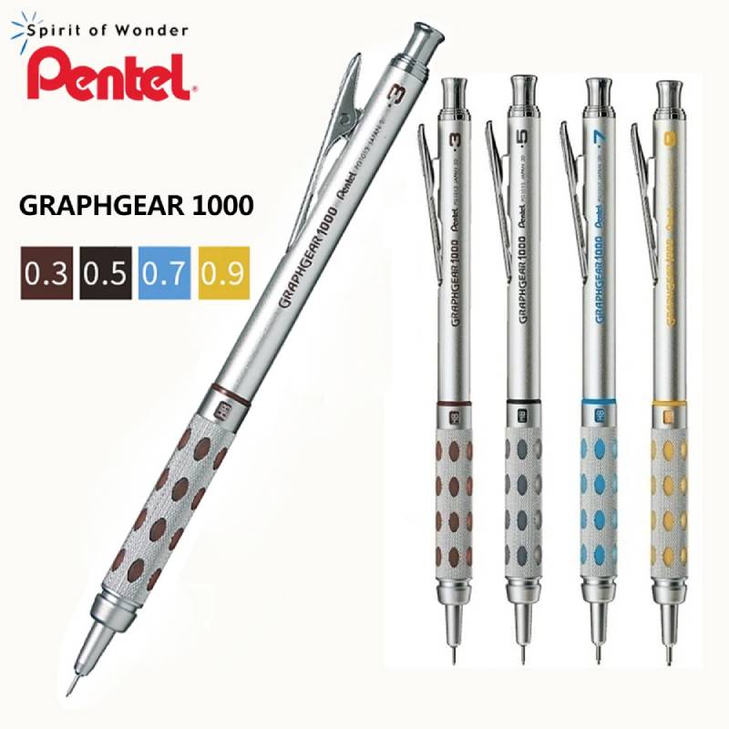 Pentel Pen Energel - Pentel PG1000 ดินสอกดแรงโน้มถ่วงต่ํา METALLIC Rod ดินสอกิจกรรมระดับมืออาชีพ,หลายตะกั่วคุณภาพสูงอุปกรณ์วาดภาพ